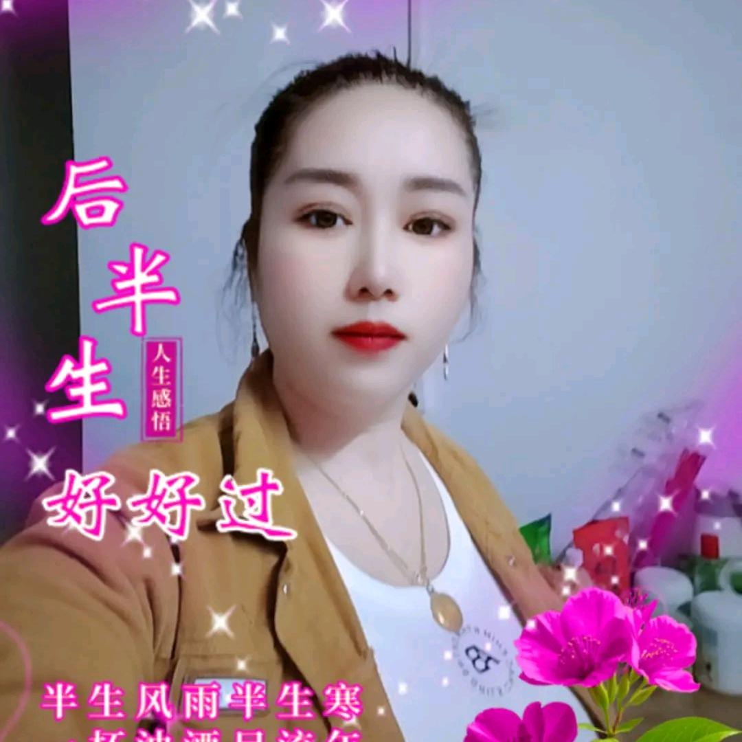 星星