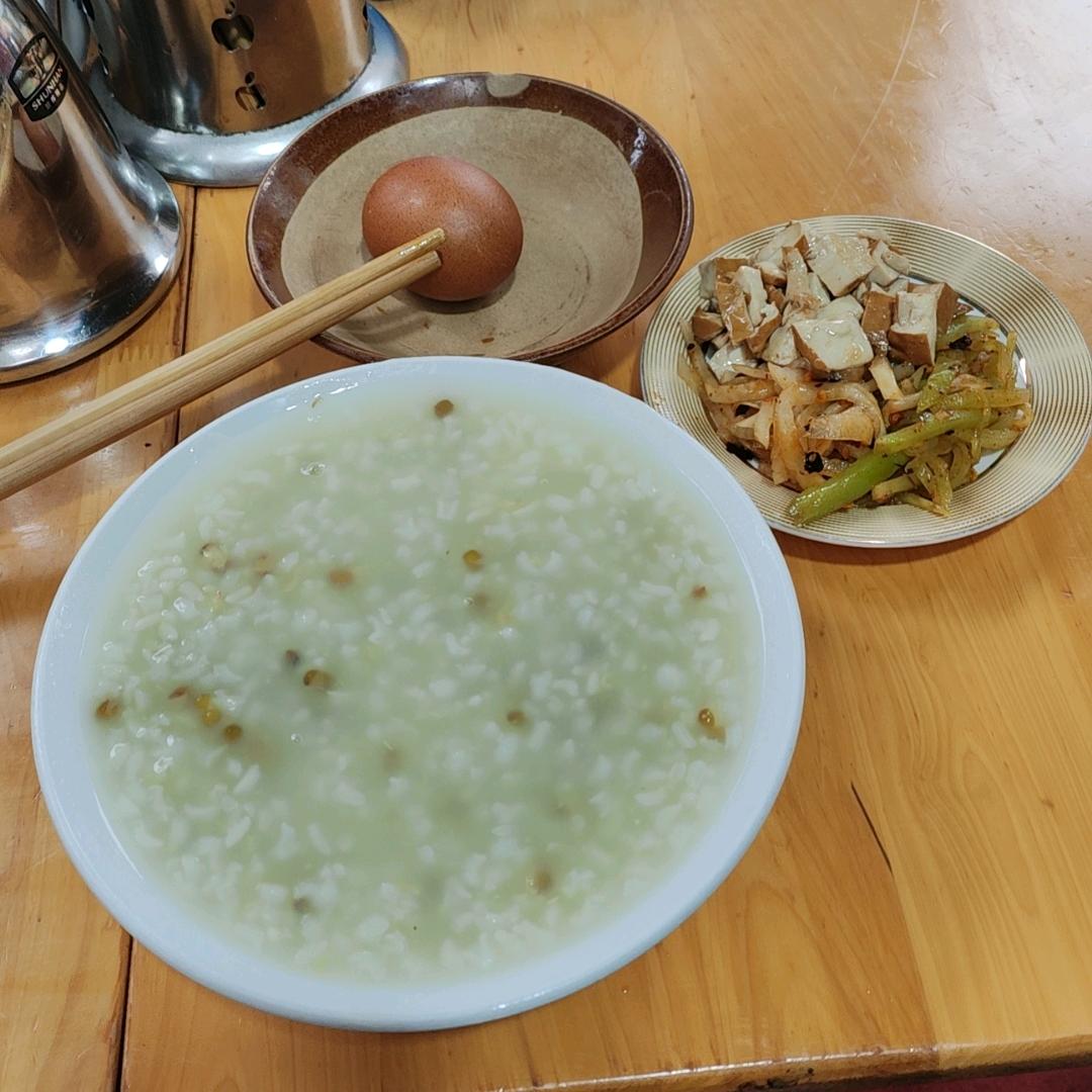 杨海