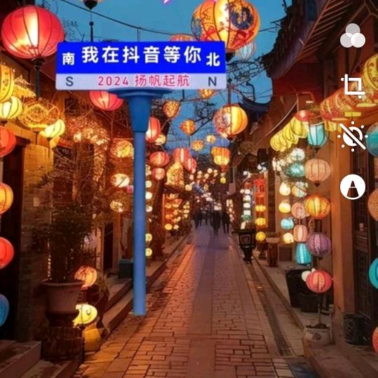 ♥不必听风就是雨♥