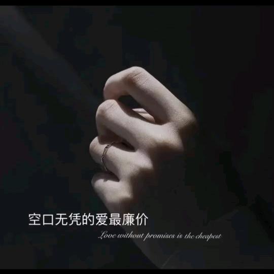 紫嫣妈妈