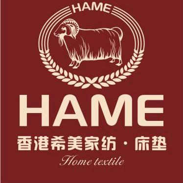 希美家纺自营推介官