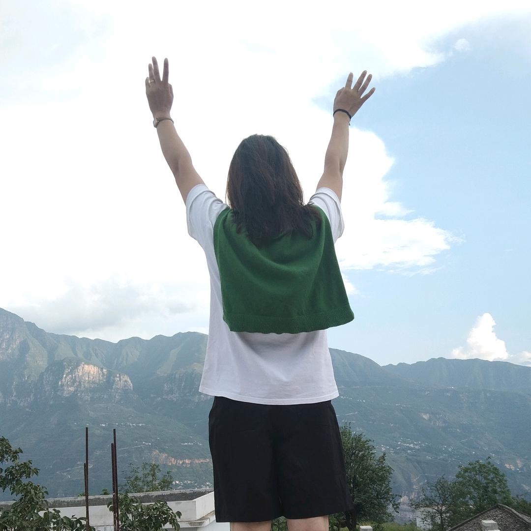 相信未来会更好