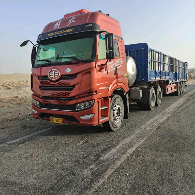 🚛   卡车司机（业）