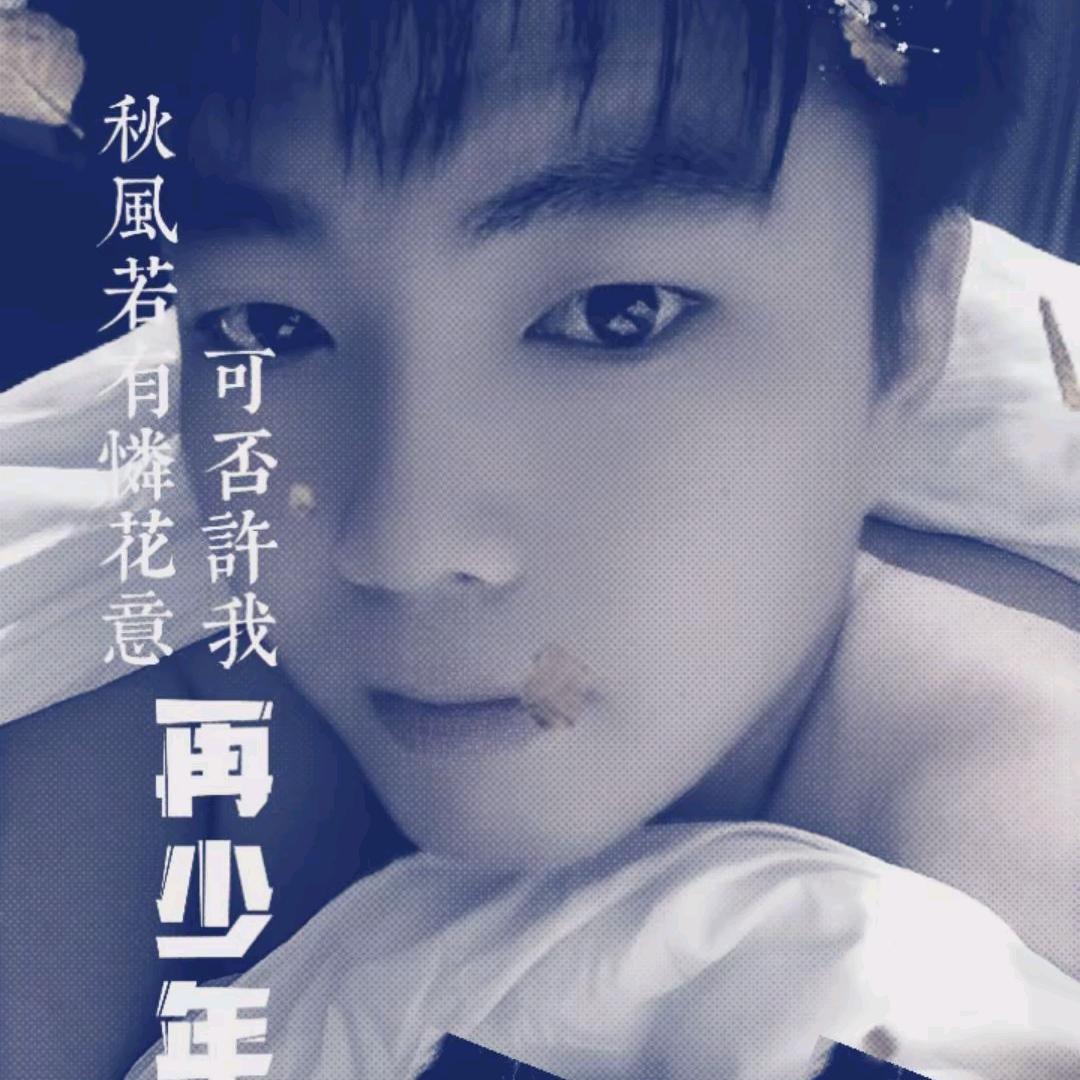小3吔吥过洳此