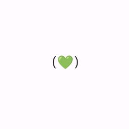 （💚）