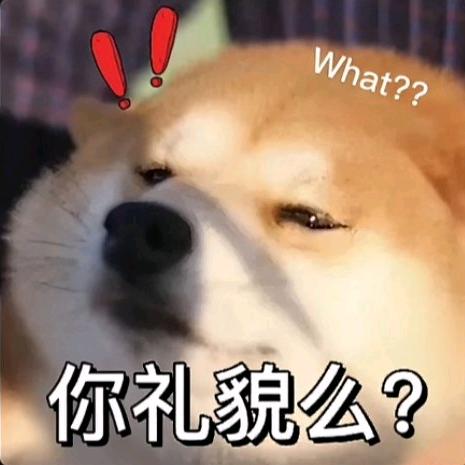 澄寂