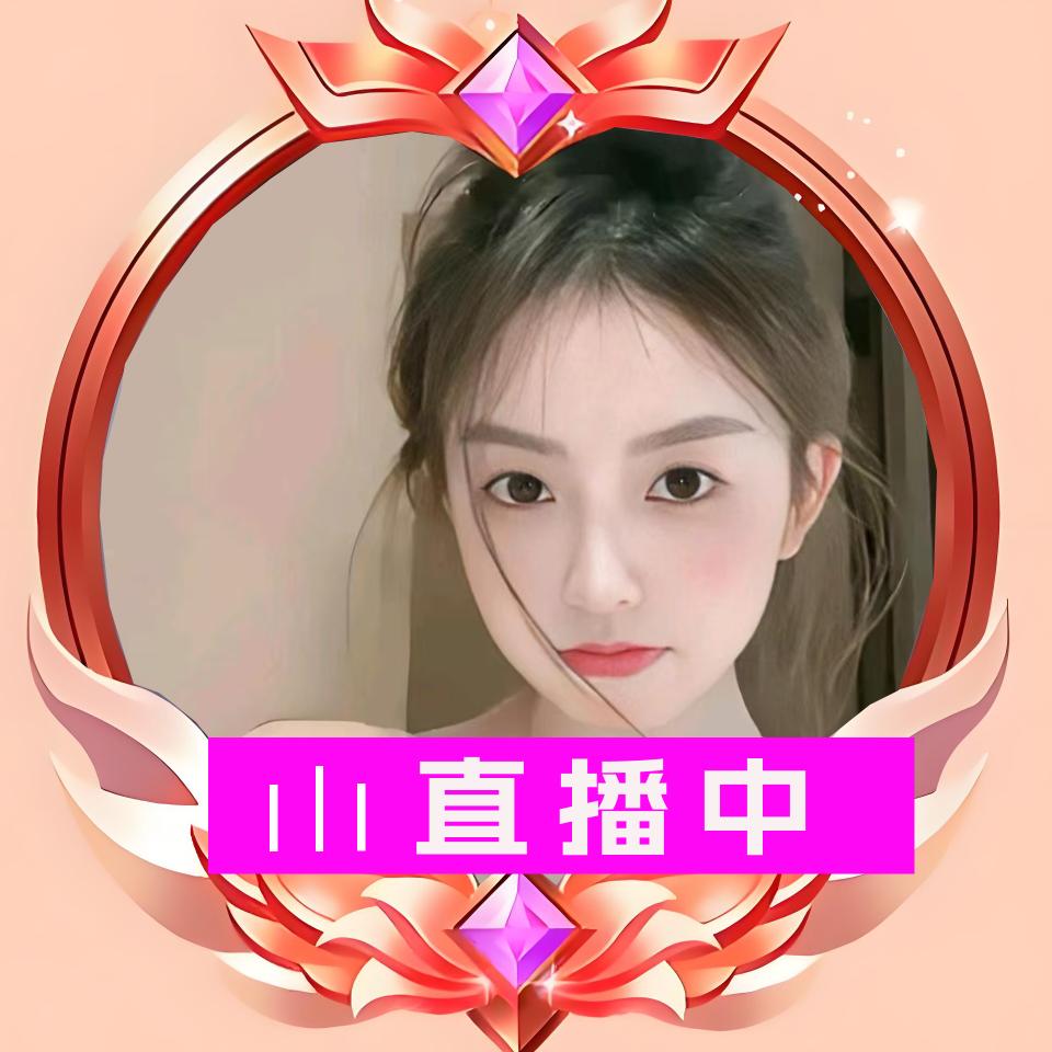 正义不会缺席