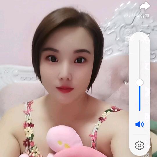 美好的阳光