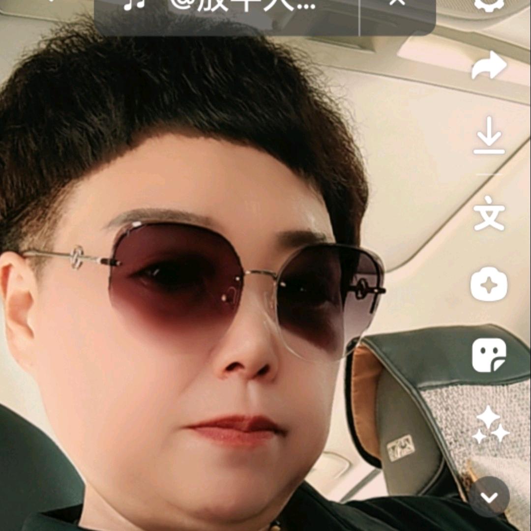忐忑