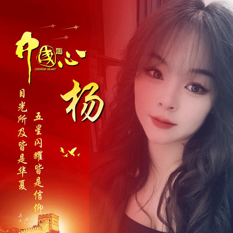 大方化妆师—梅子