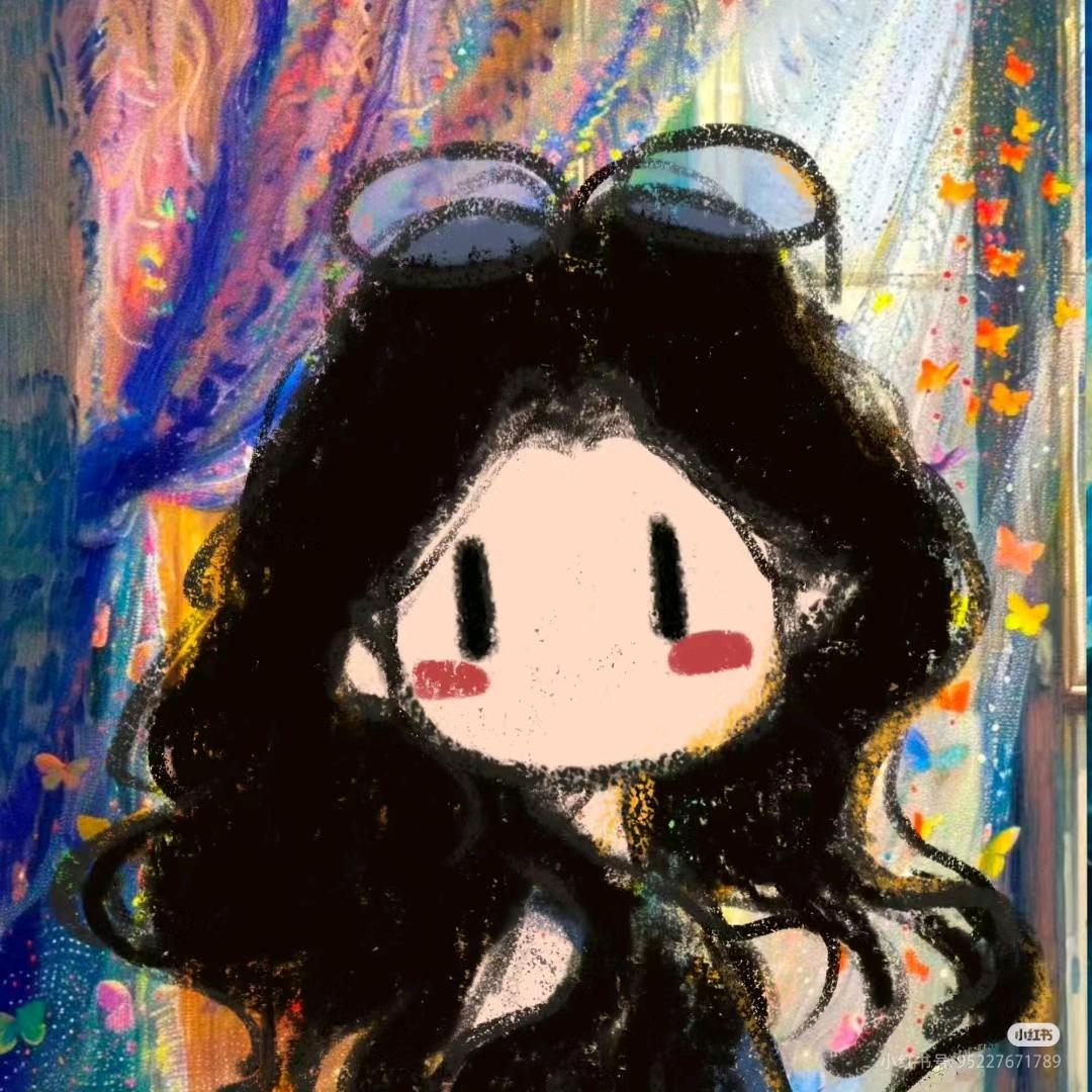 浪漫小余