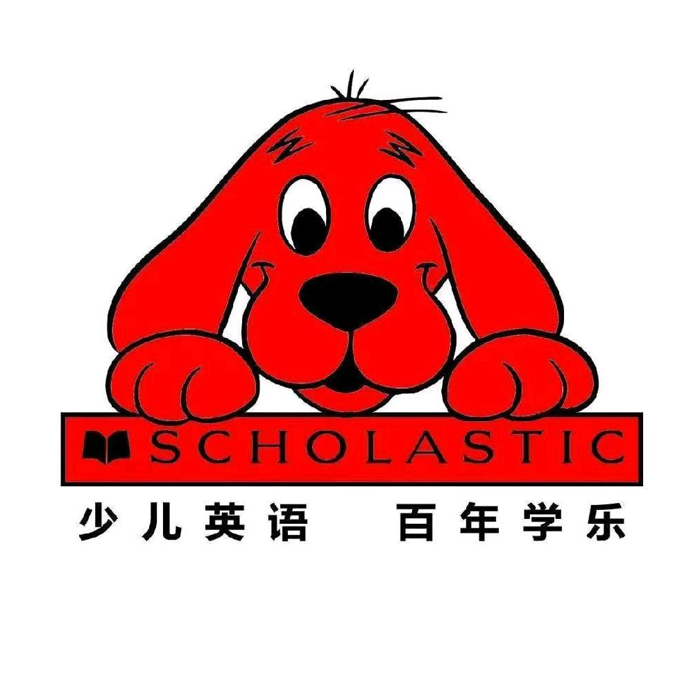 滕州学乐英语成长中心