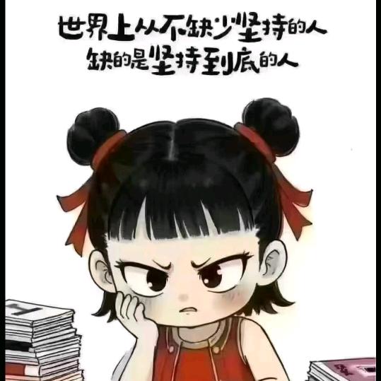 🚬ᝰꫛ随💋缘ಇ᭄࿐: