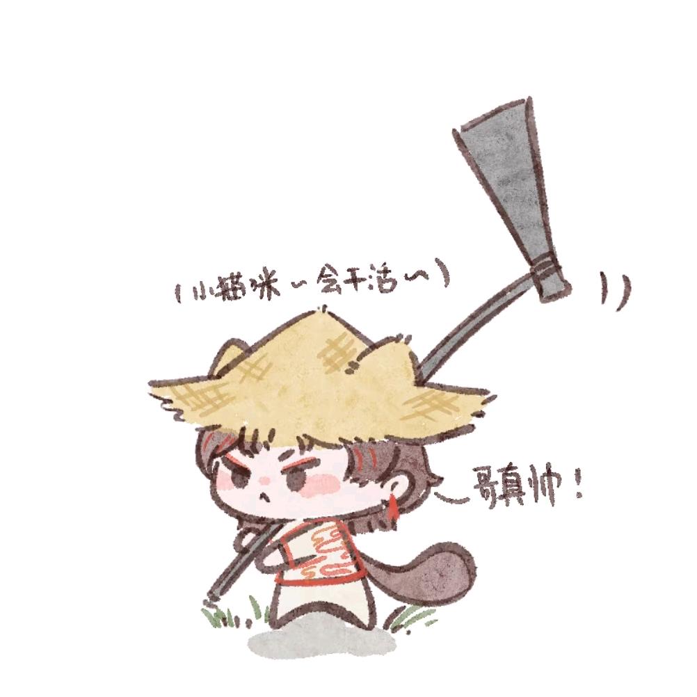 啾～🍐ᴸⁱ