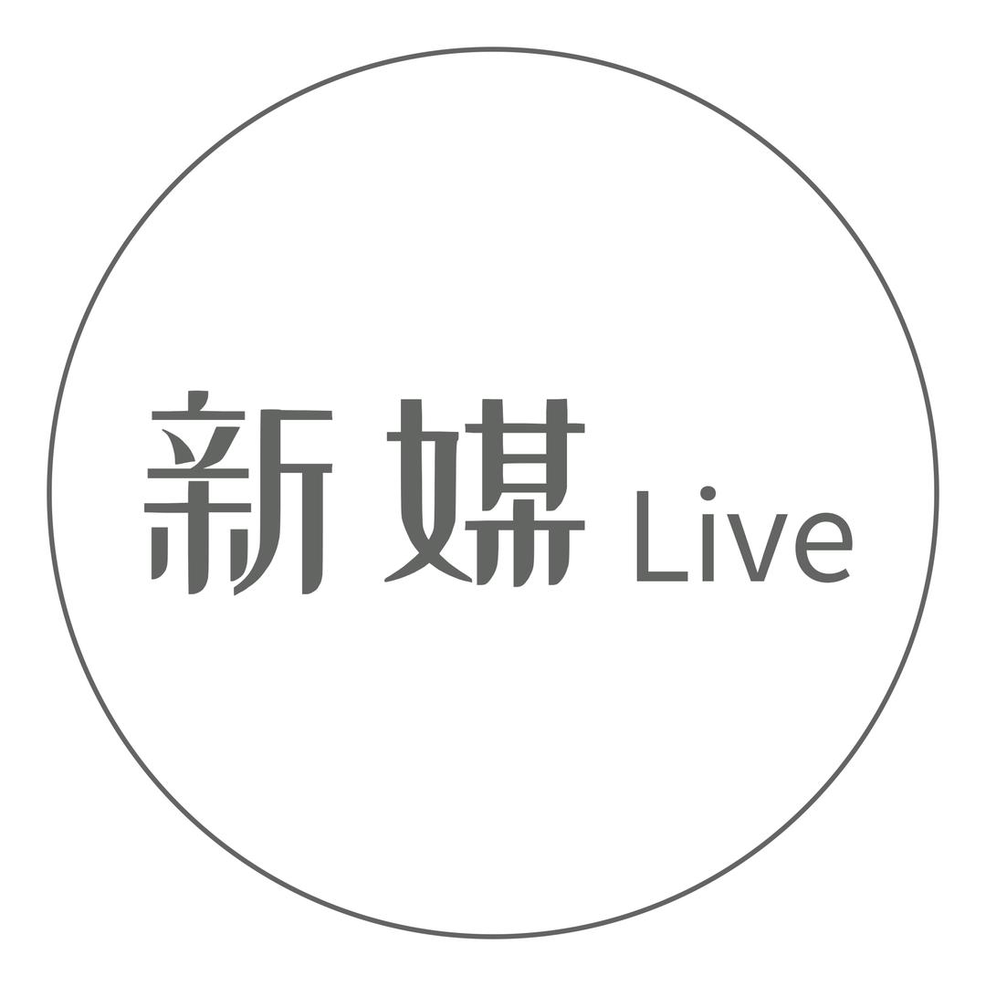 xinmei.tv