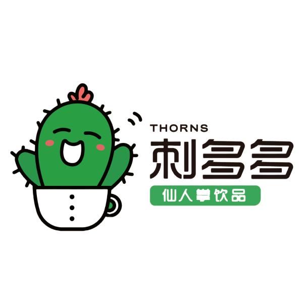 北海刺多多仙人掌饮品