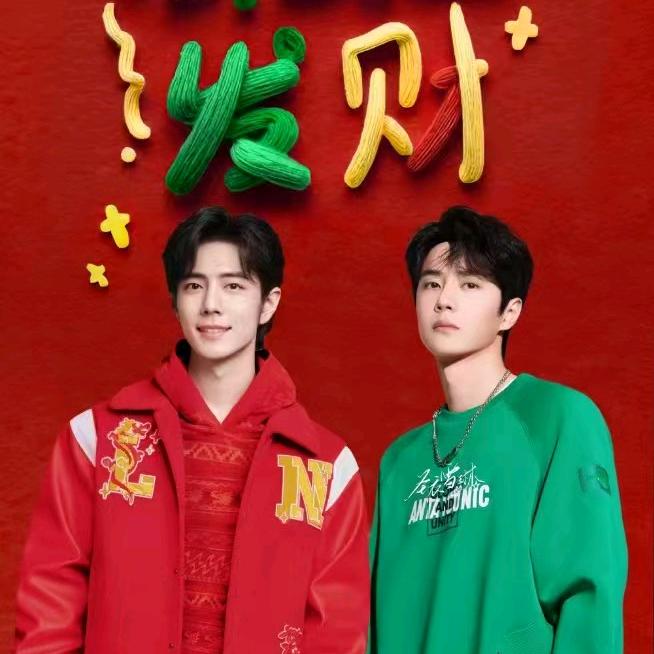 霸战🐰酷啵🦁🐢