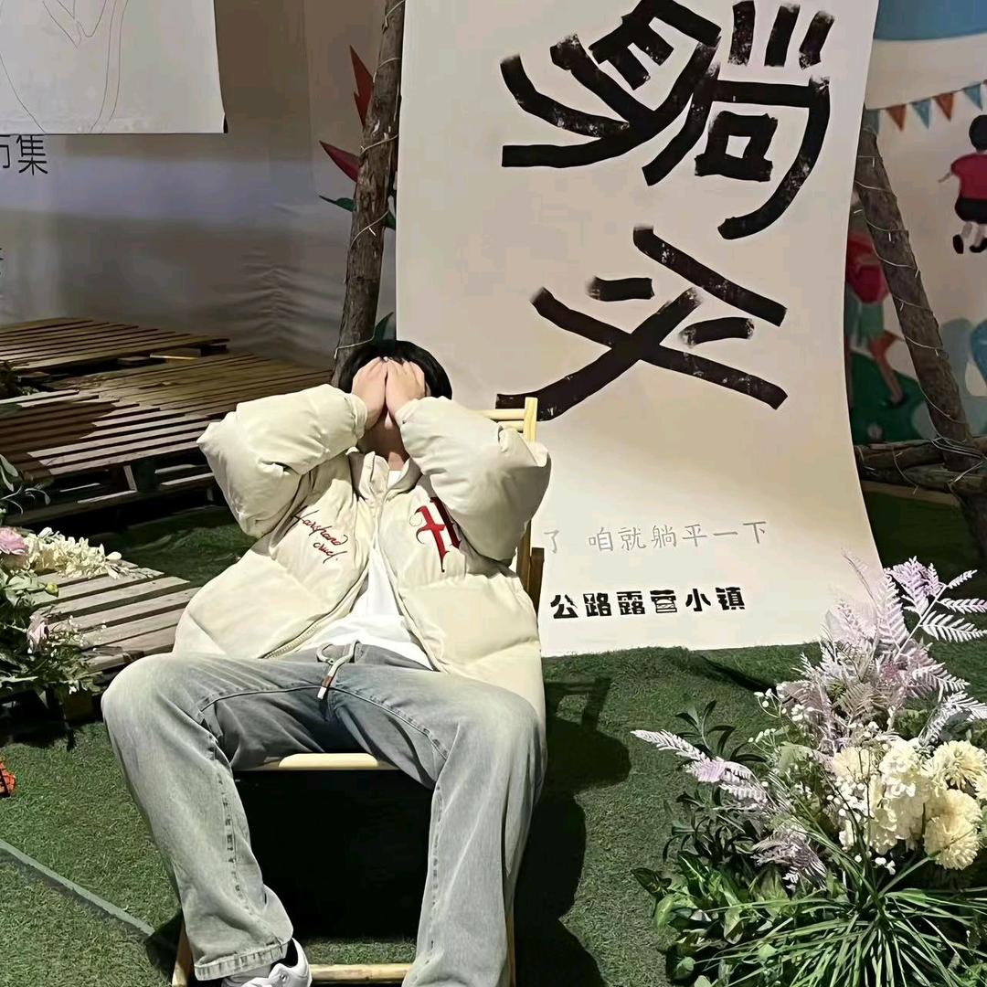 ᶻ
