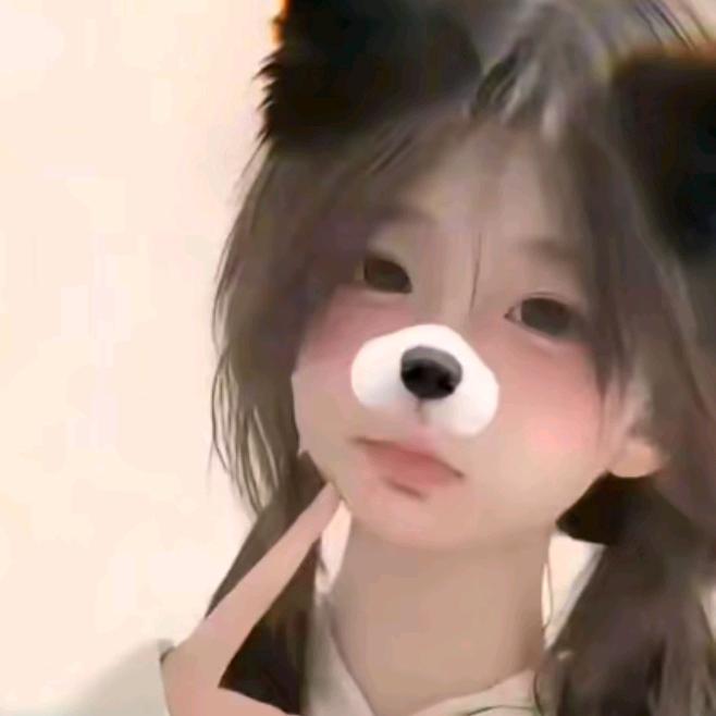 若璃🍫