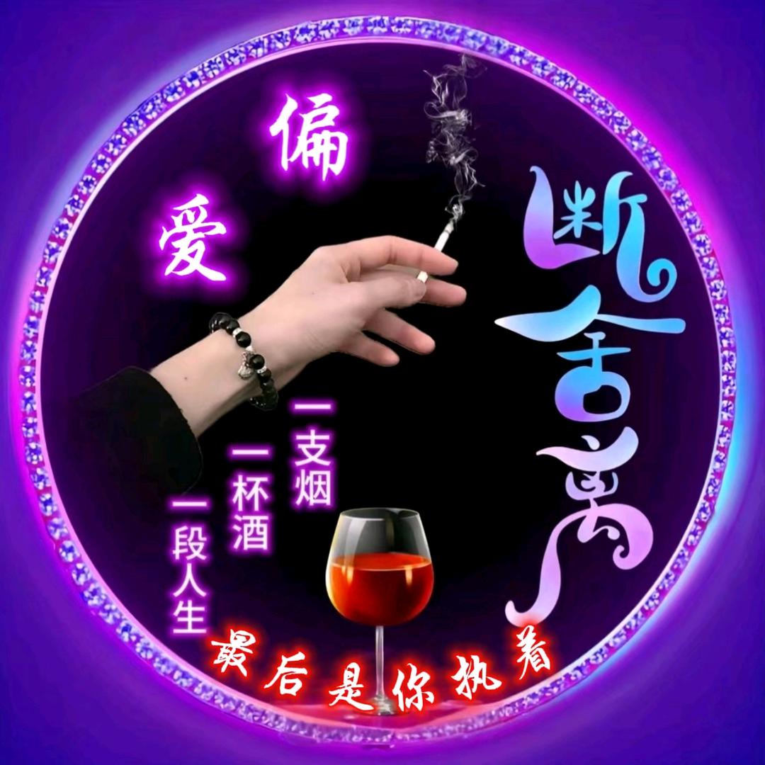人间自有真情在