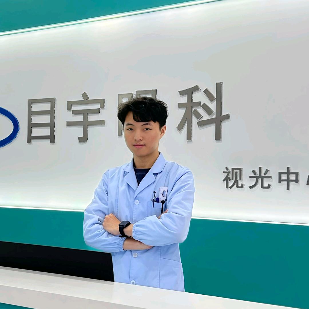 目宇眼视光（赵庞）