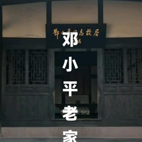 专业隧道开挖班