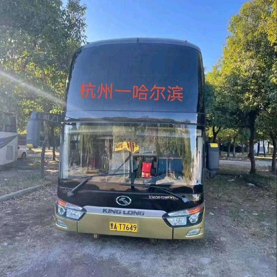 杭州上海苏州青岛发哈尔滨客车