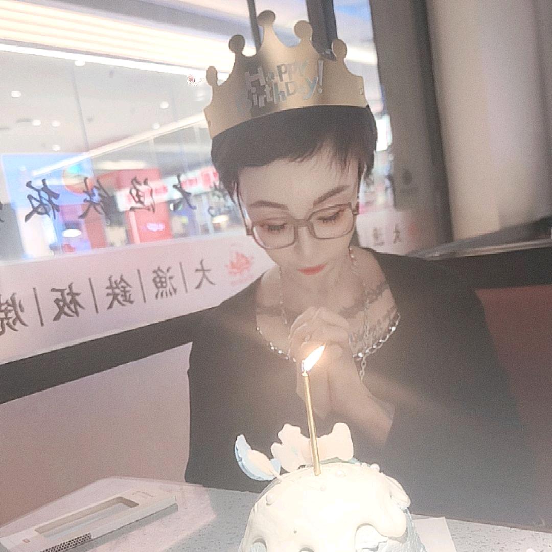 红红姐🥰