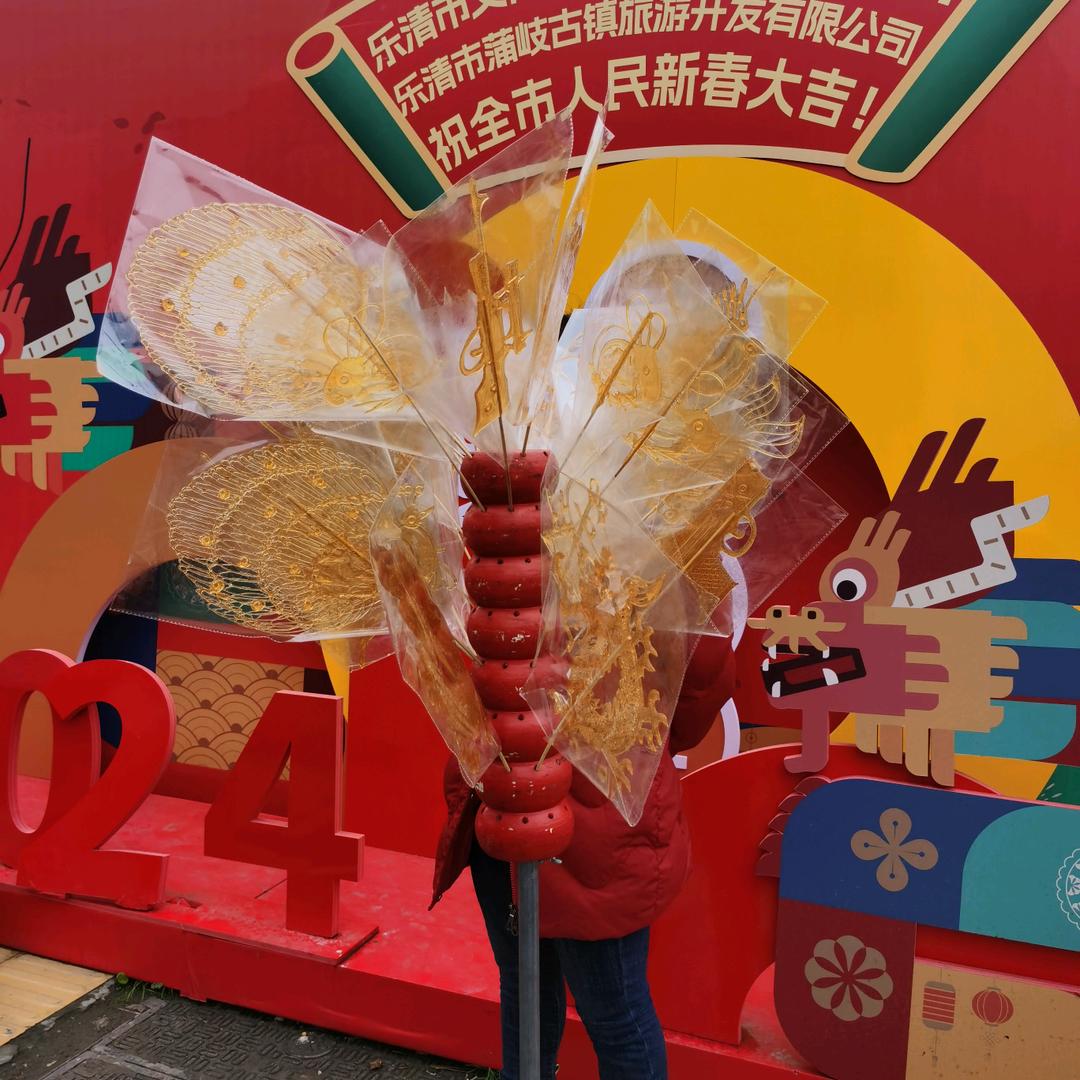 倔强的羔羊
