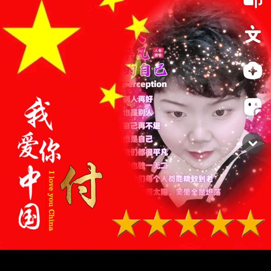 有你我很幸福莉莉包子（招收学员）