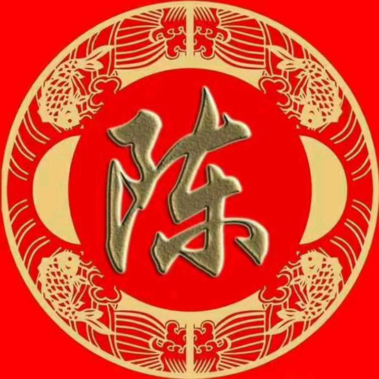 🌹半怀🌹清水🌹