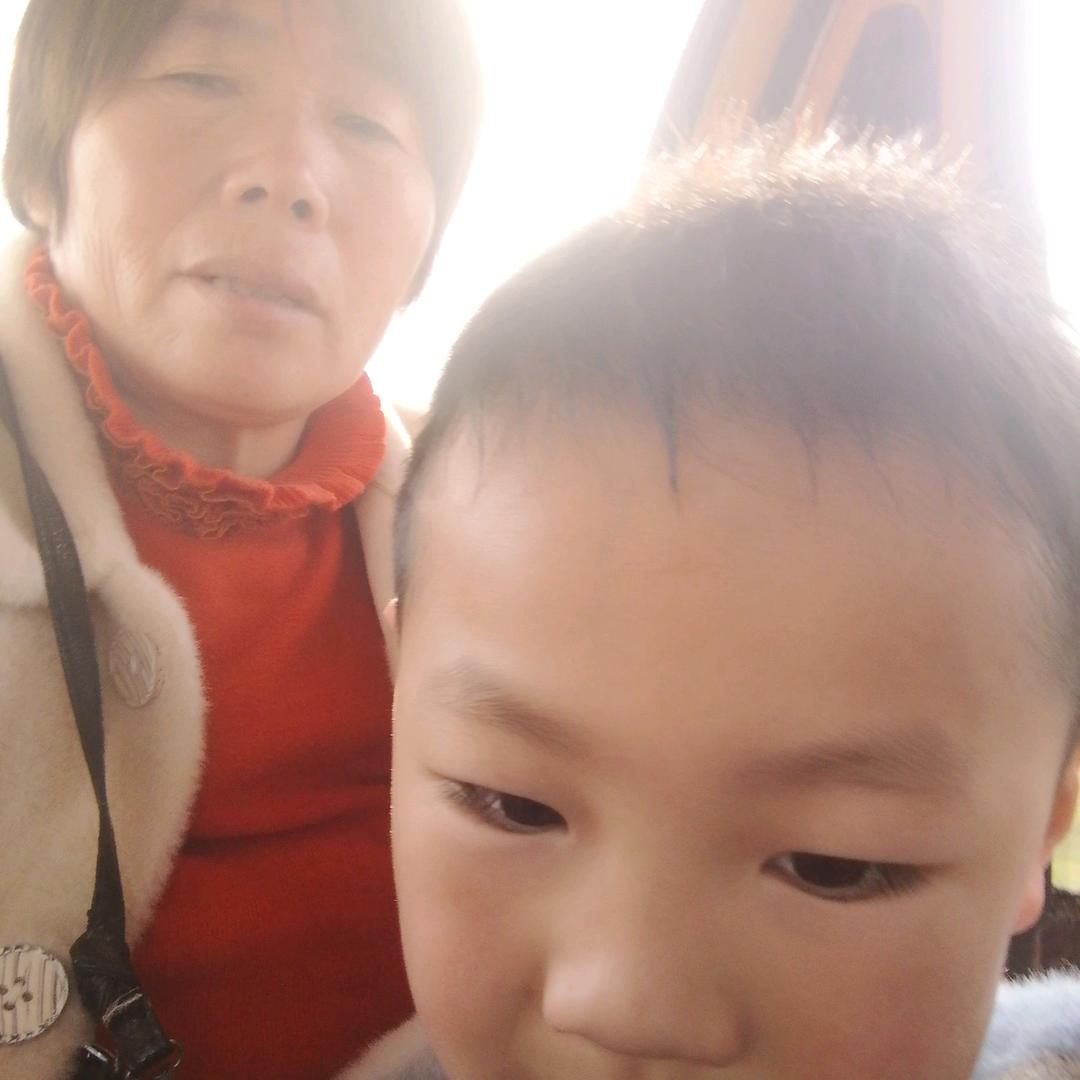 自元