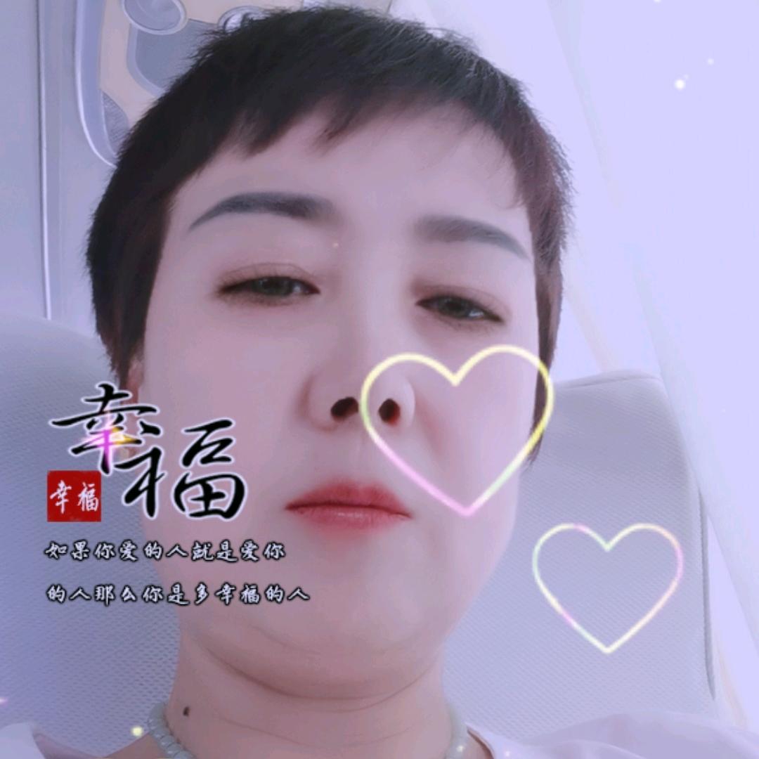 相聚是缘
