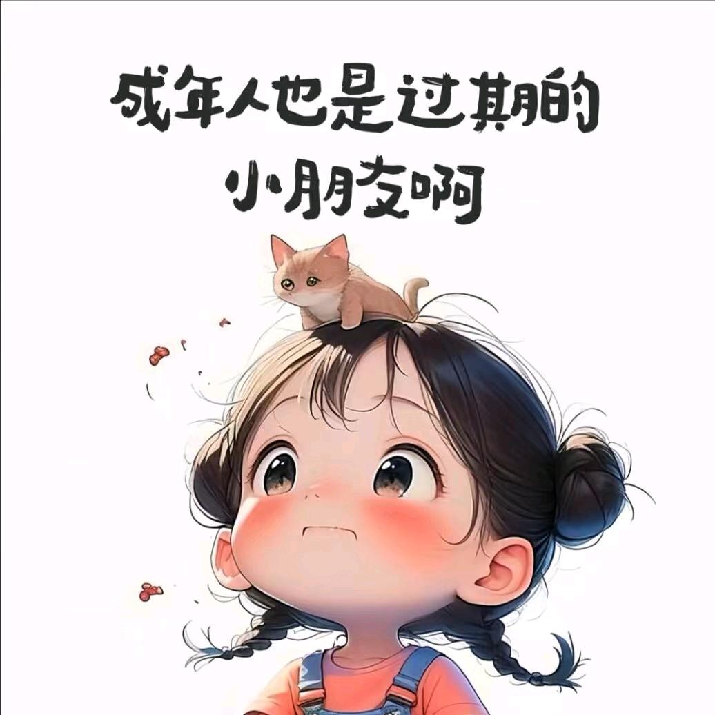 @小星星⭐️