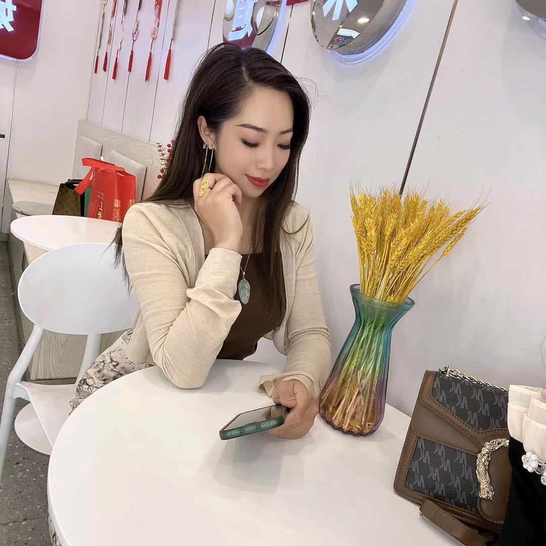 香香