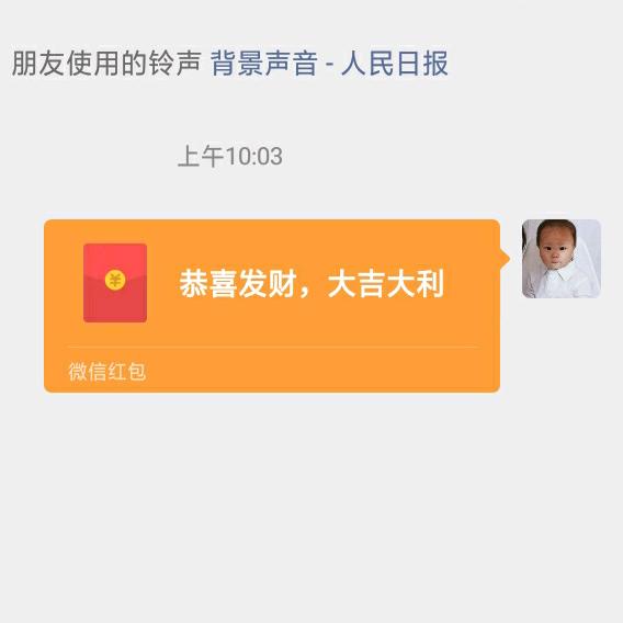 阎