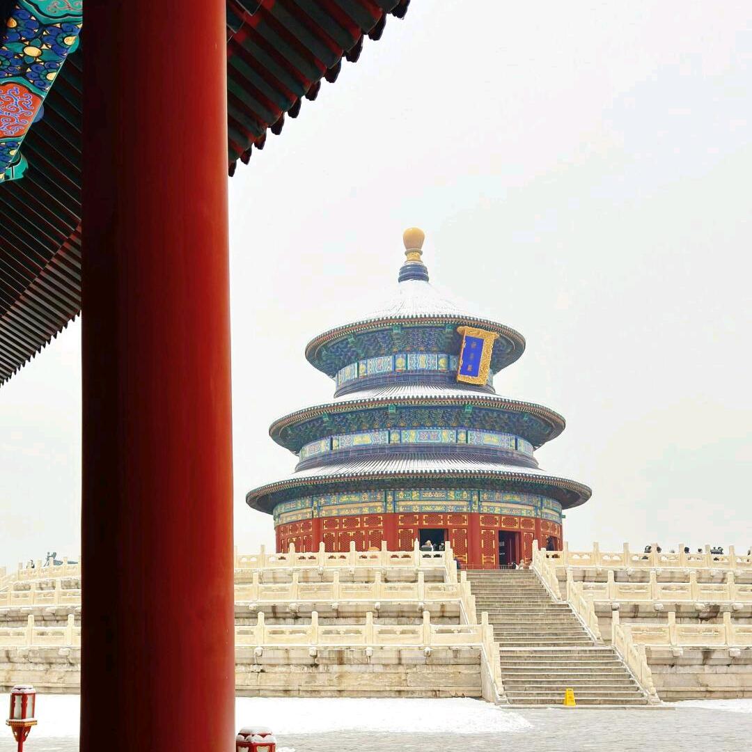 北京旅行-仁安利和