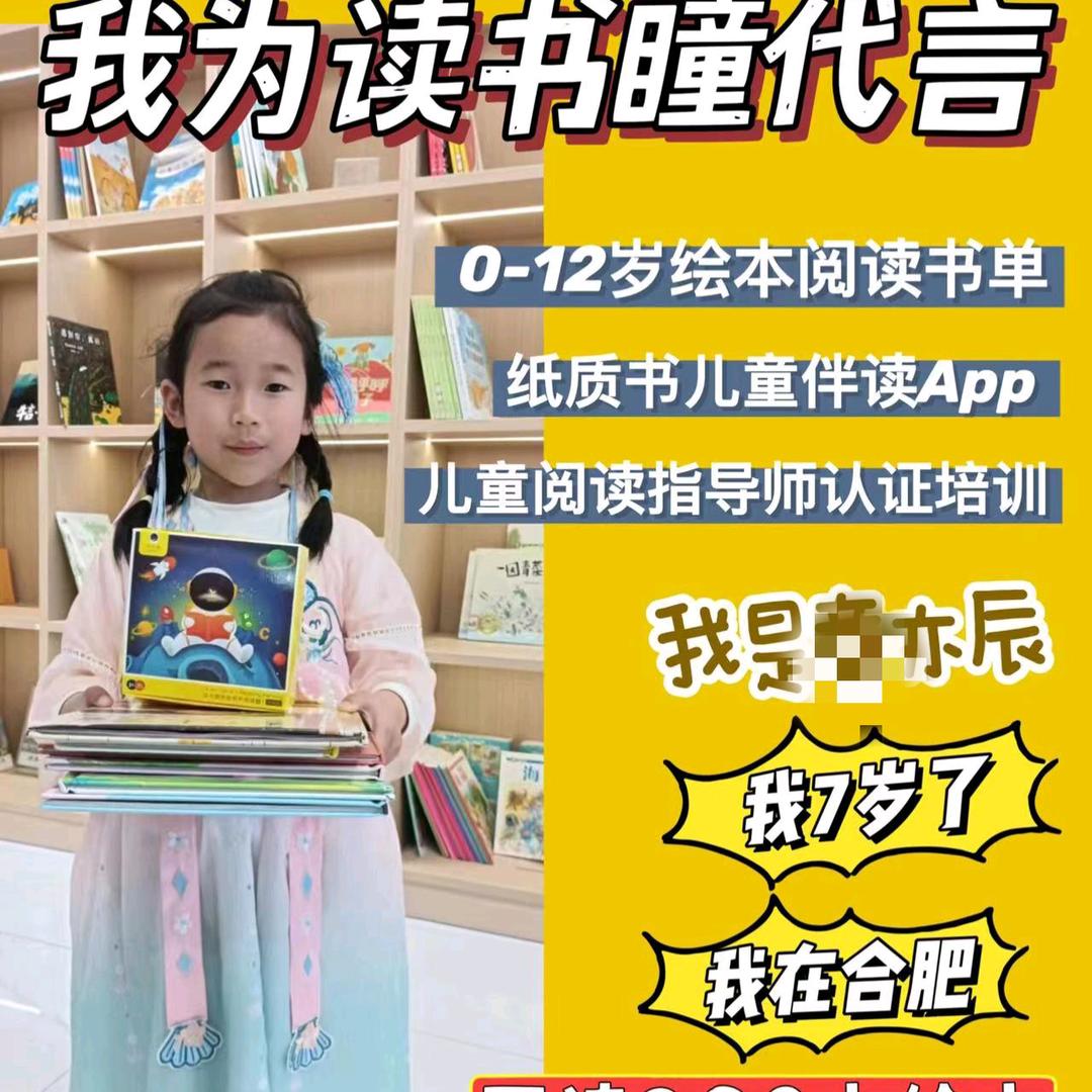 你若盛开蝴蝶自来☀️