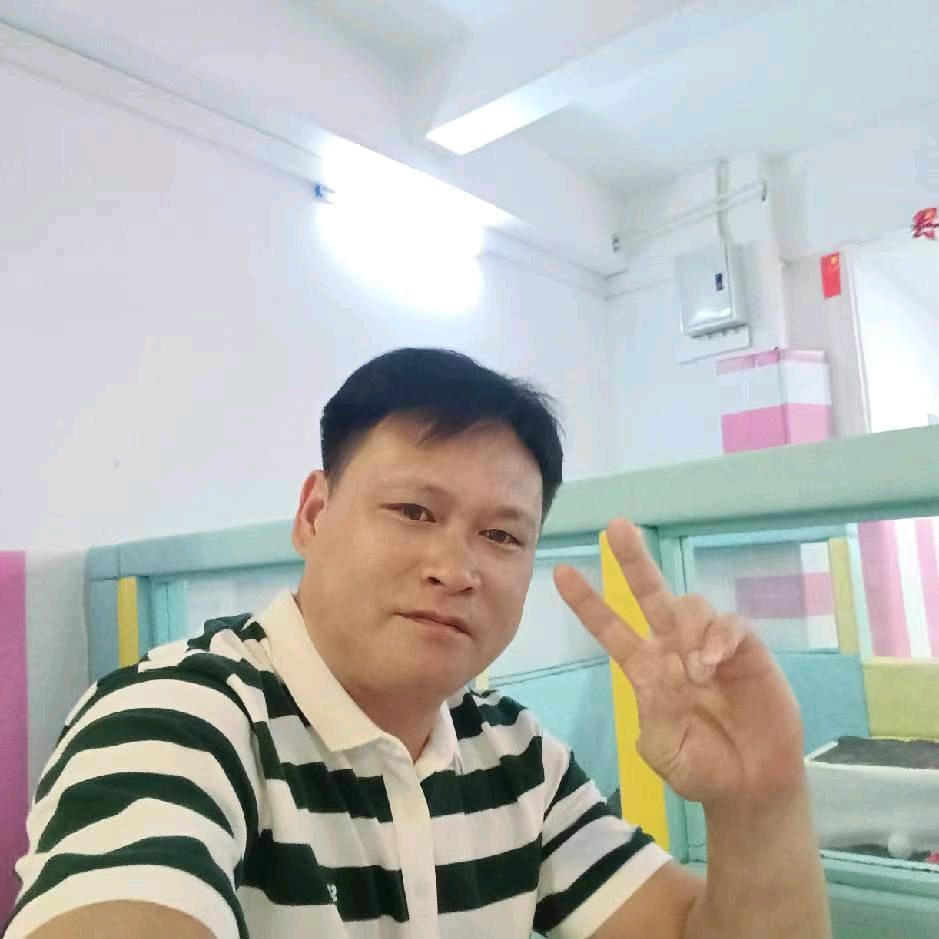一失足成千古恨