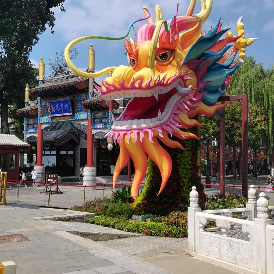 陈天玩