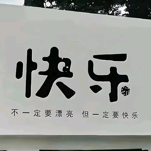 @এ᭄ 忕佪 💦: .