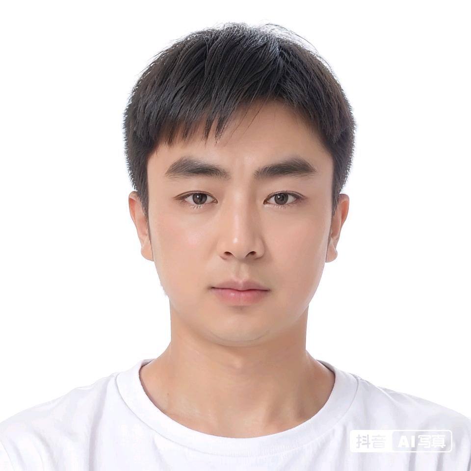 边若骄阳