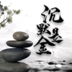 一个俗人&