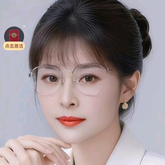 ✨💕ꦿ᭄心心相✨连༉ᩚ᭄