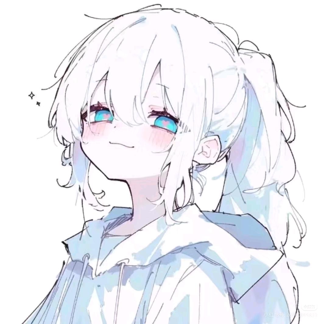 冷涵