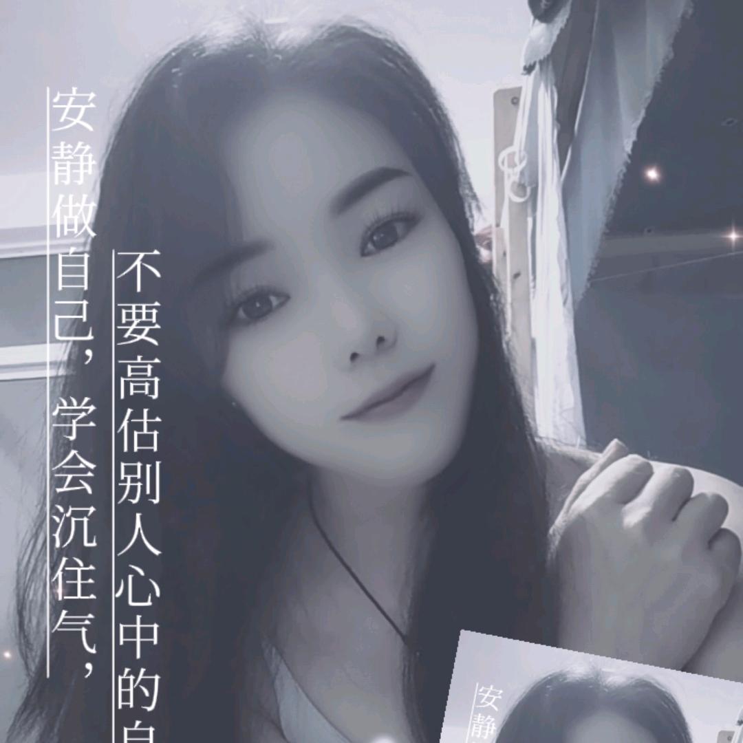 香香