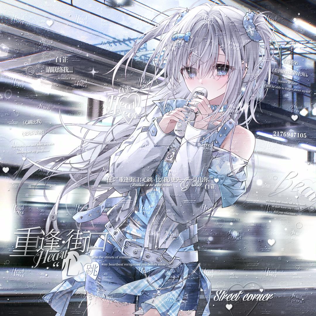 她胃不好爱吃辣