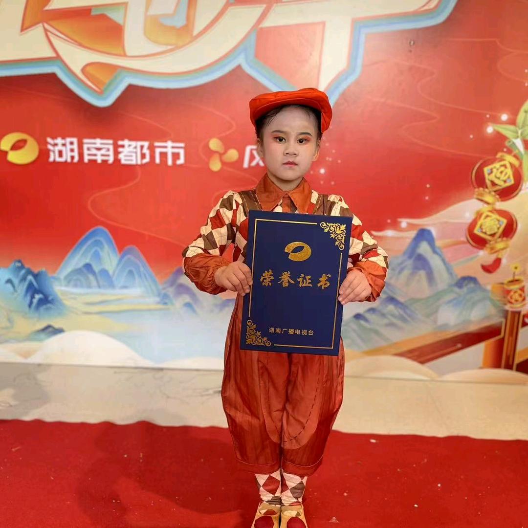 你开心就好