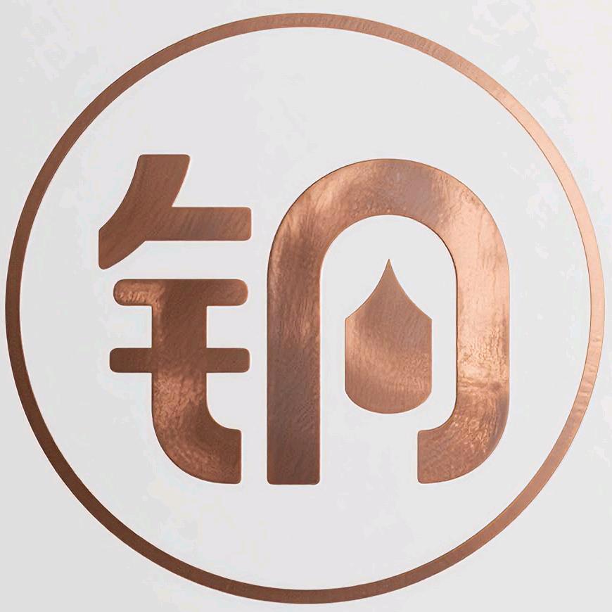 铜色研究所