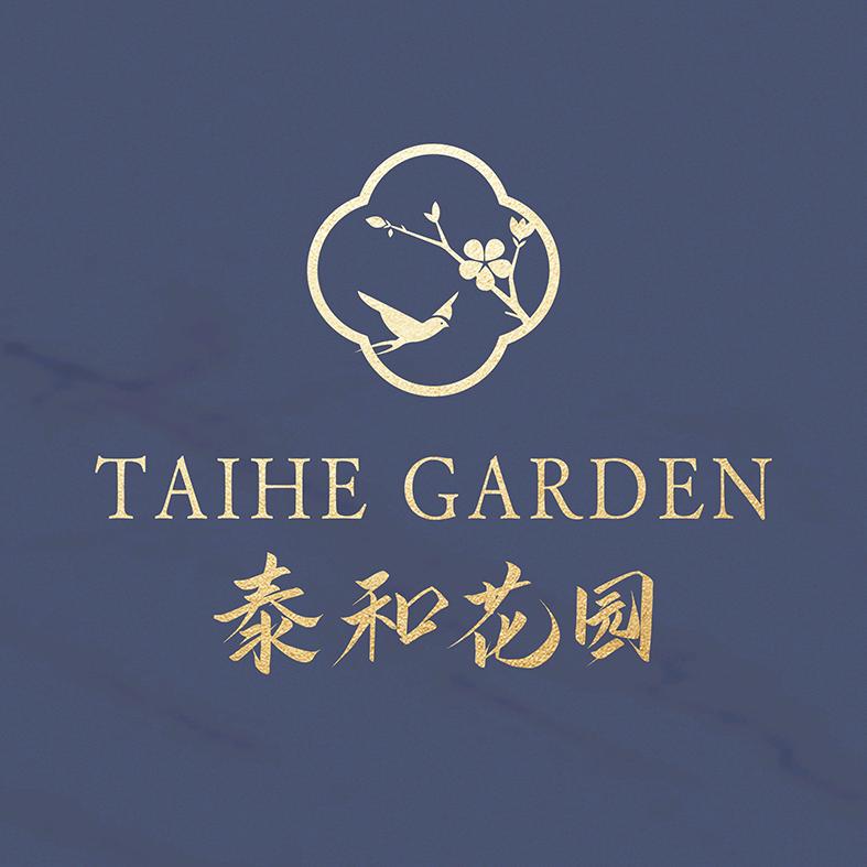 临邑·泰和花园